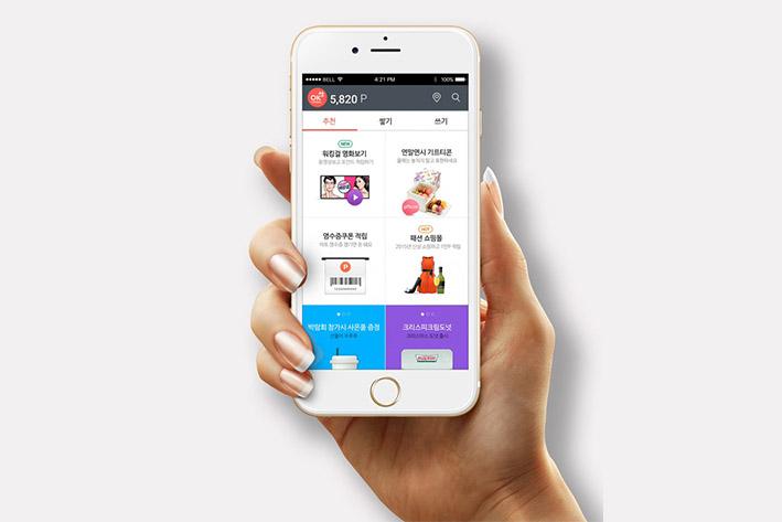 曲周企业开发建设微信小程序之后如何留住用户？