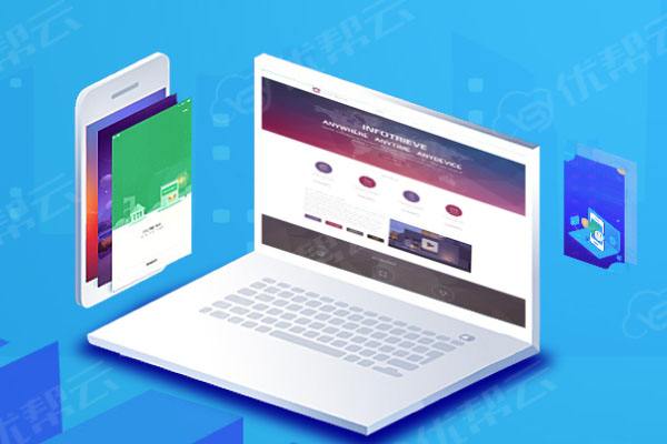 曲周分析企业在网页设计中需要注意的几个常见问题